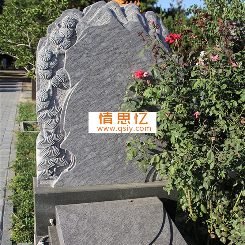北京市天慈墓园仰菊碑
