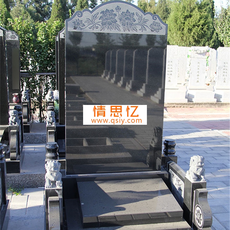 北京市天慈墓园富贵碑